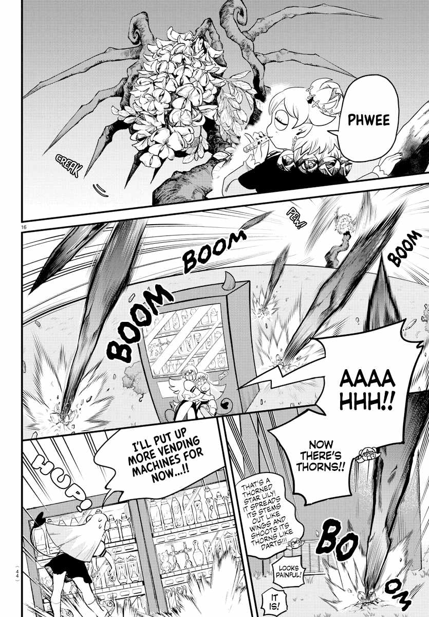 Read Mairimashita Iruma-kun Manga Online