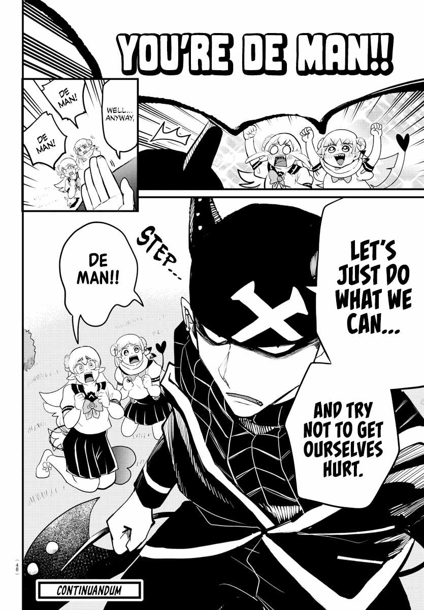 Read Mairimashita Iruma-kun Manga Online