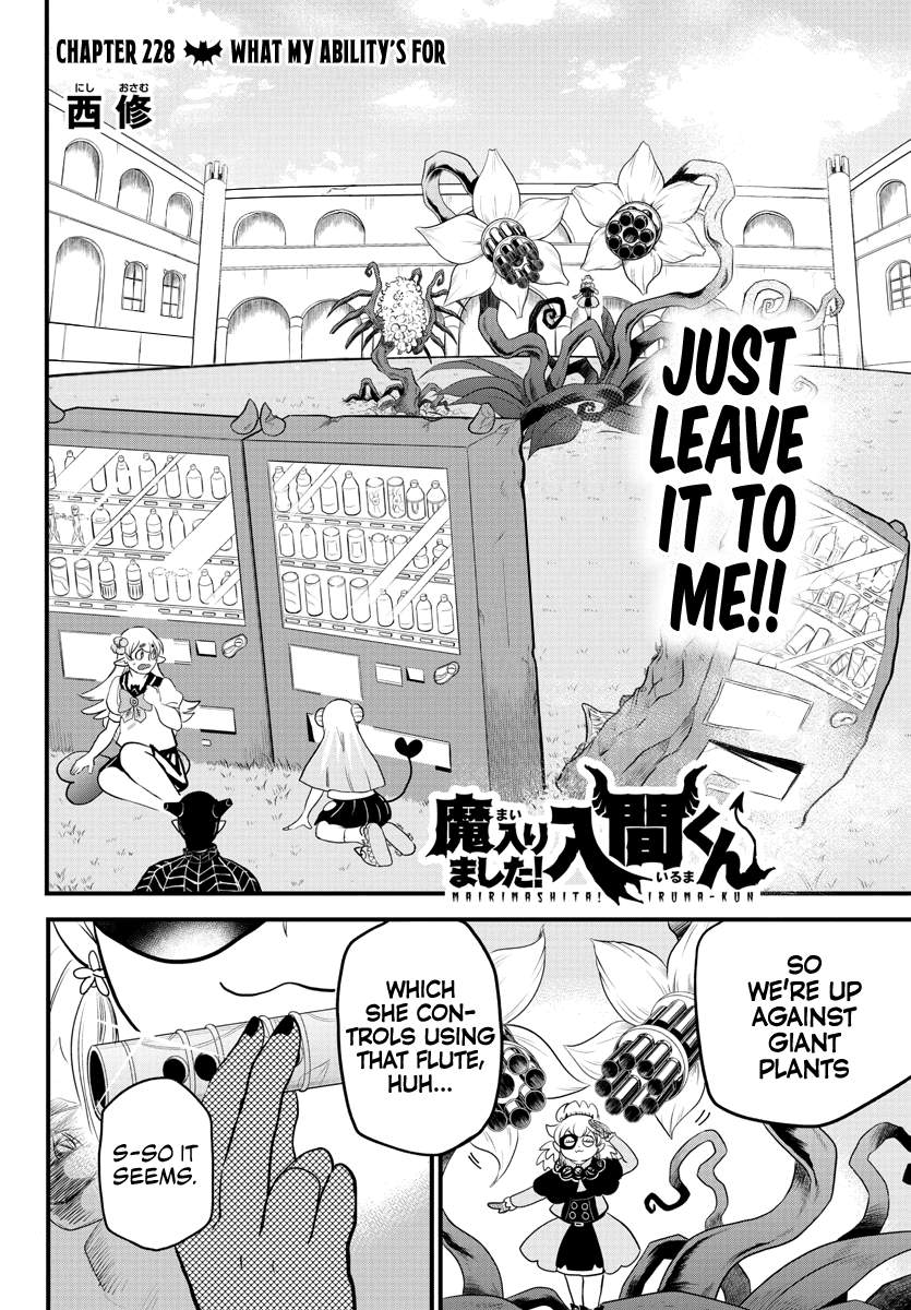Read Mairimashita Iruma-kun Manga Online