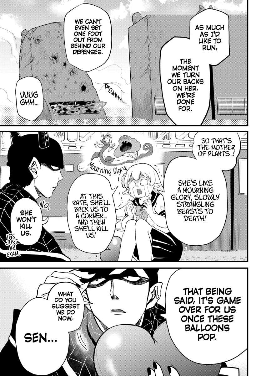 Read Mairimashita Iruma-kun Manga Online
