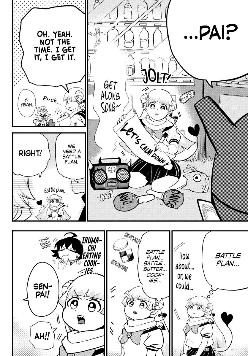 Read Mairimashita Iruma-kun Manga Online