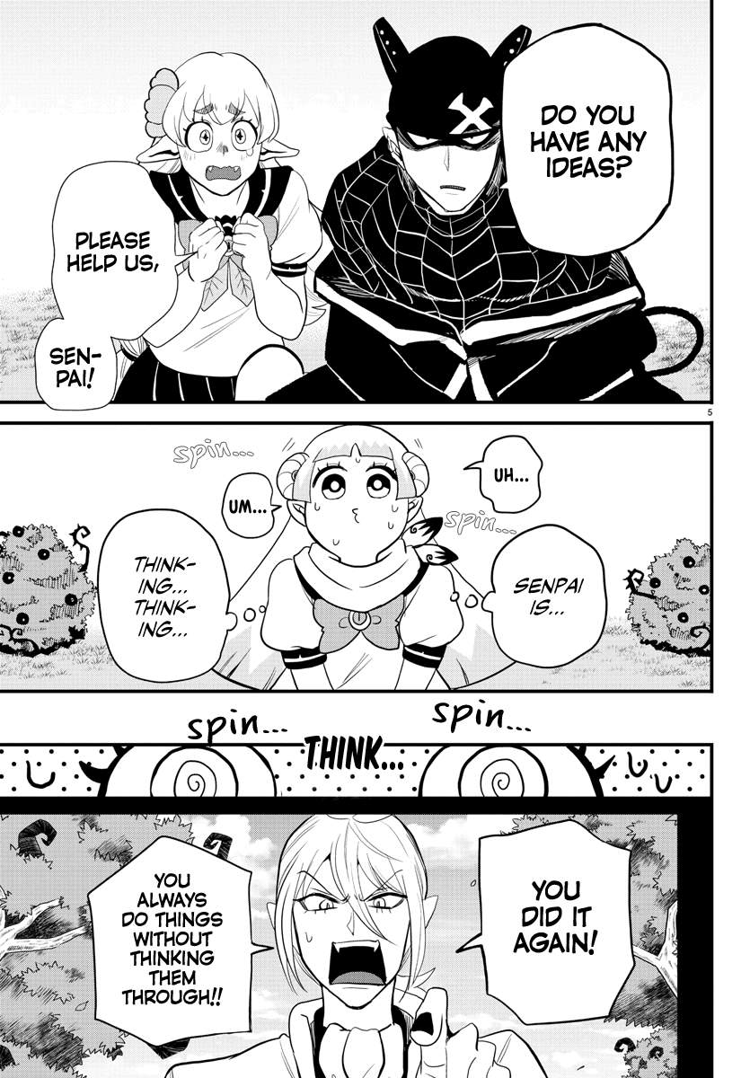 Read Mairimashita Iruma-kun Manga Online