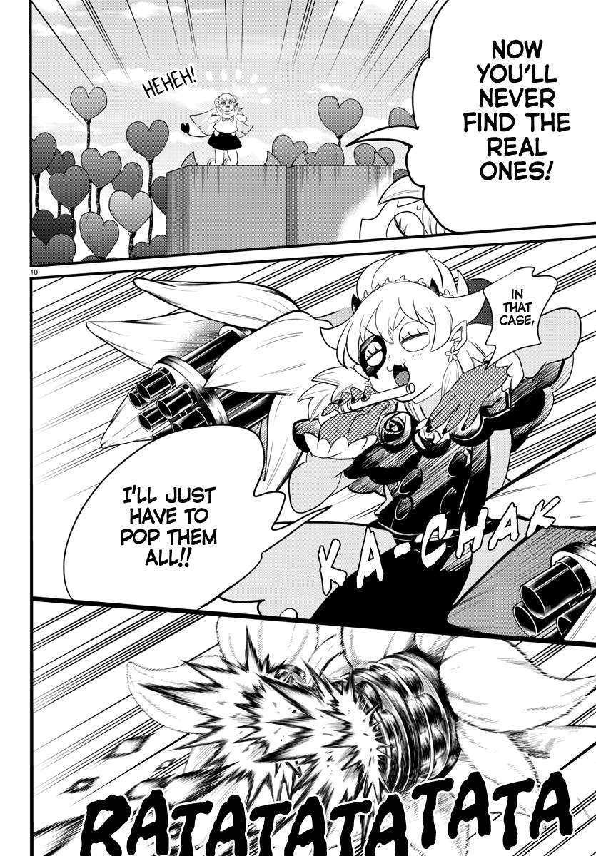 Read Mairimashita Iruma-kun Manga Online