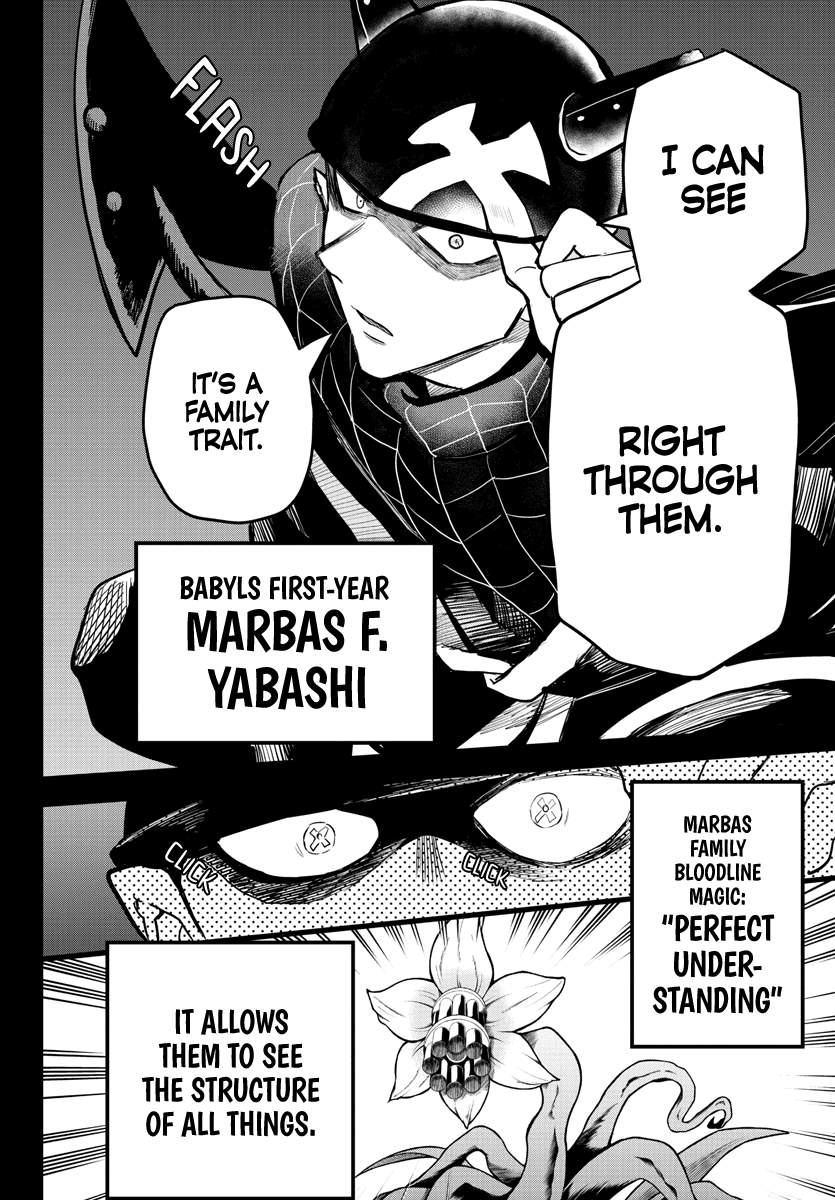 Read Mairimashita Iruma-kun Manga Online