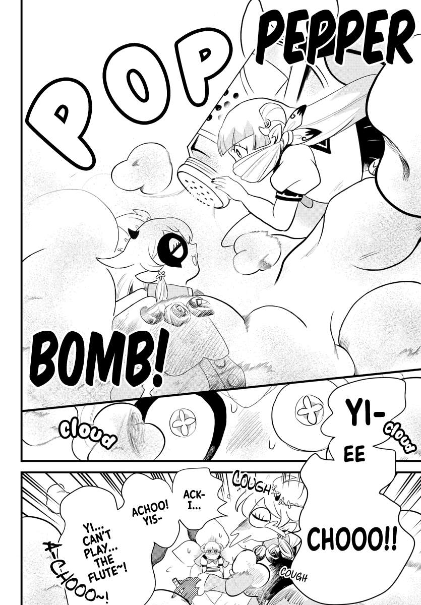 Read Mairimashita Iruma-kun Manga Online