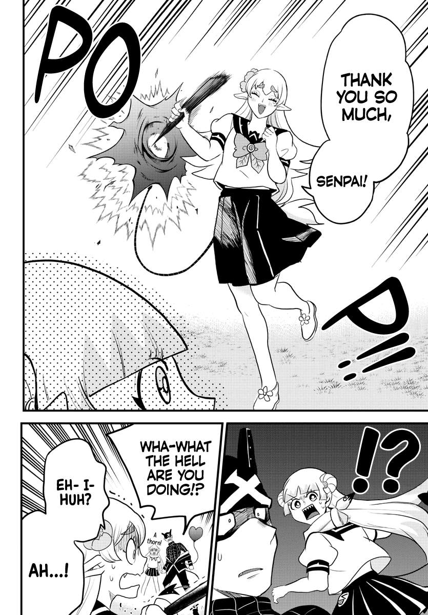 Read Mairimashita Iruma-kun Manga Online
