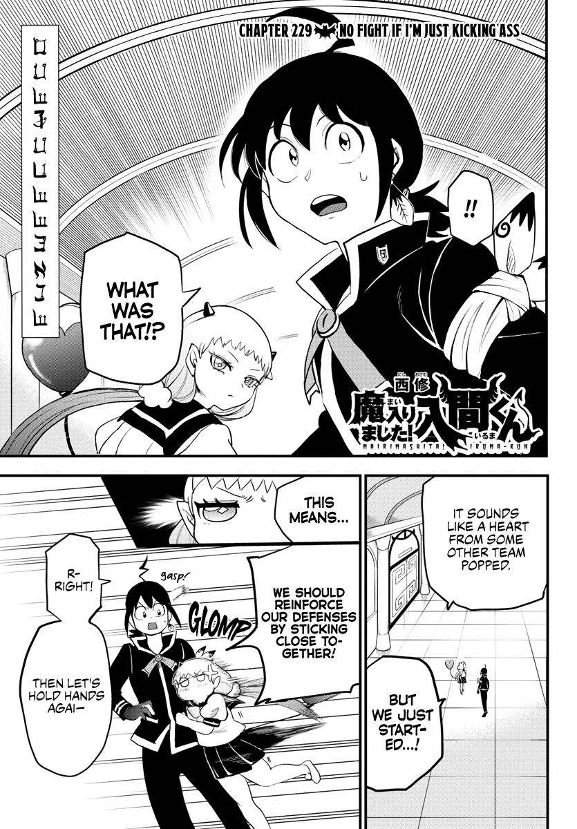 Read Mairimashita Iruma-kun Manga Online
