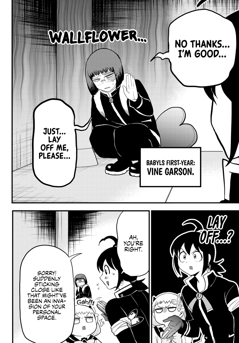 Read Mairimashita Iruma-kun Manga Online