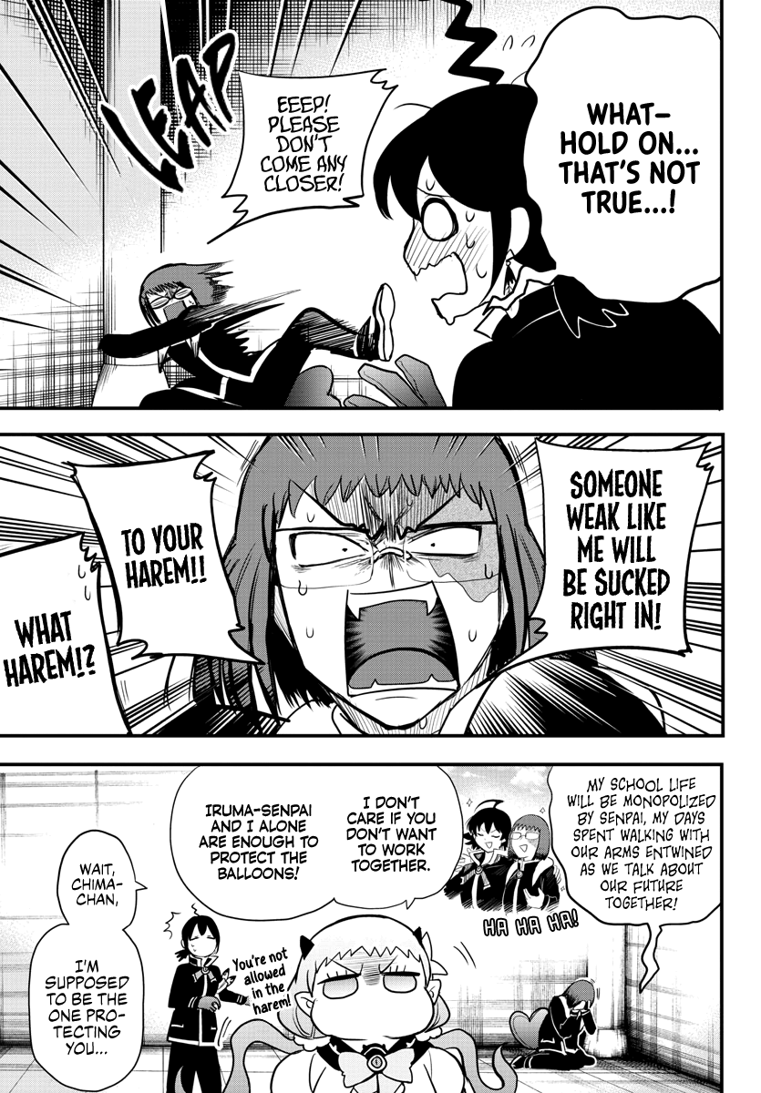 Read Mairimashita Iruma-kun Manga Online