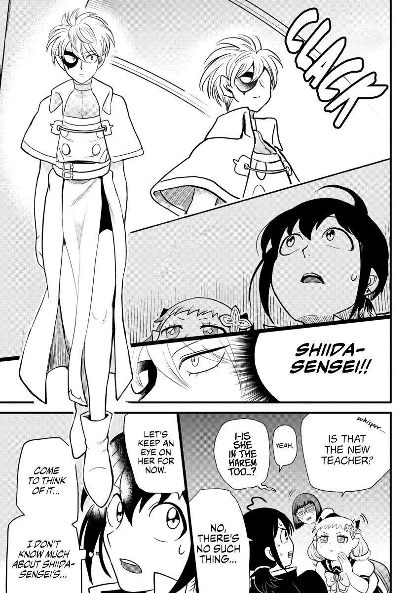 Read Mairimashita Iruma-kun Manga Online