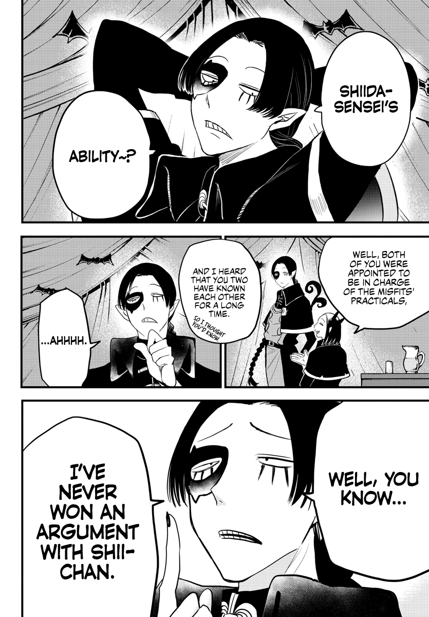 Read Mairimashita Iruma-kun Manga Online