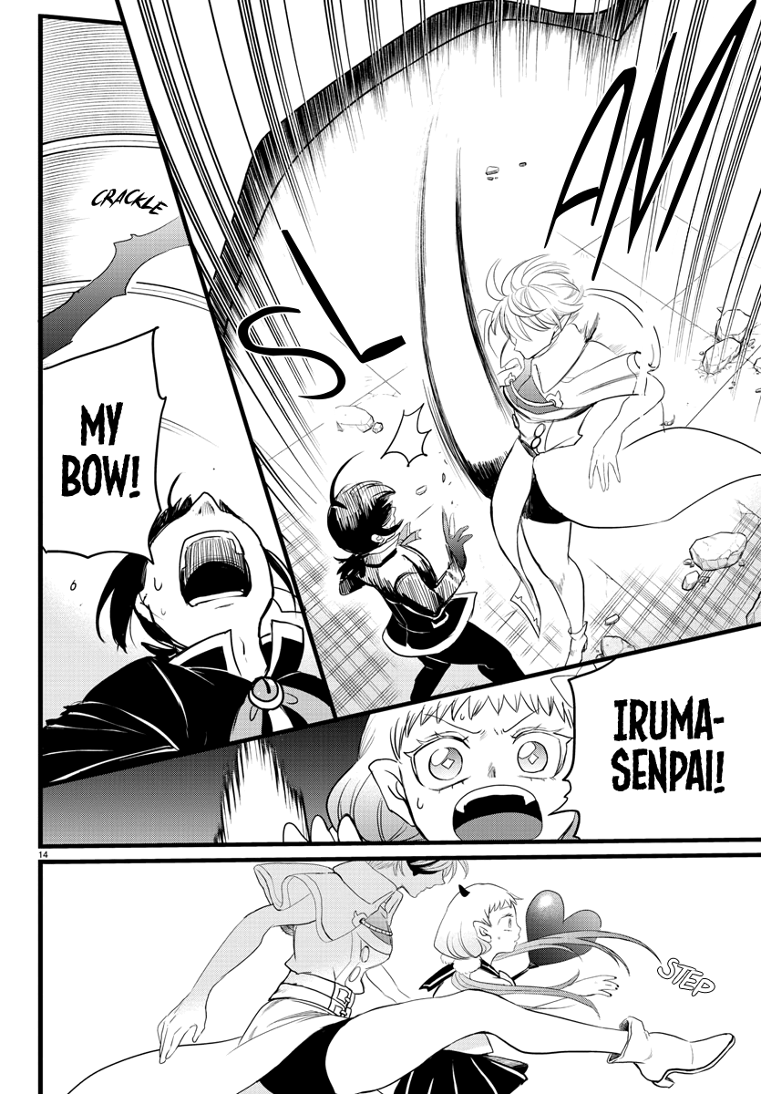 Read Mairimashita Iruma-kun Manga Online