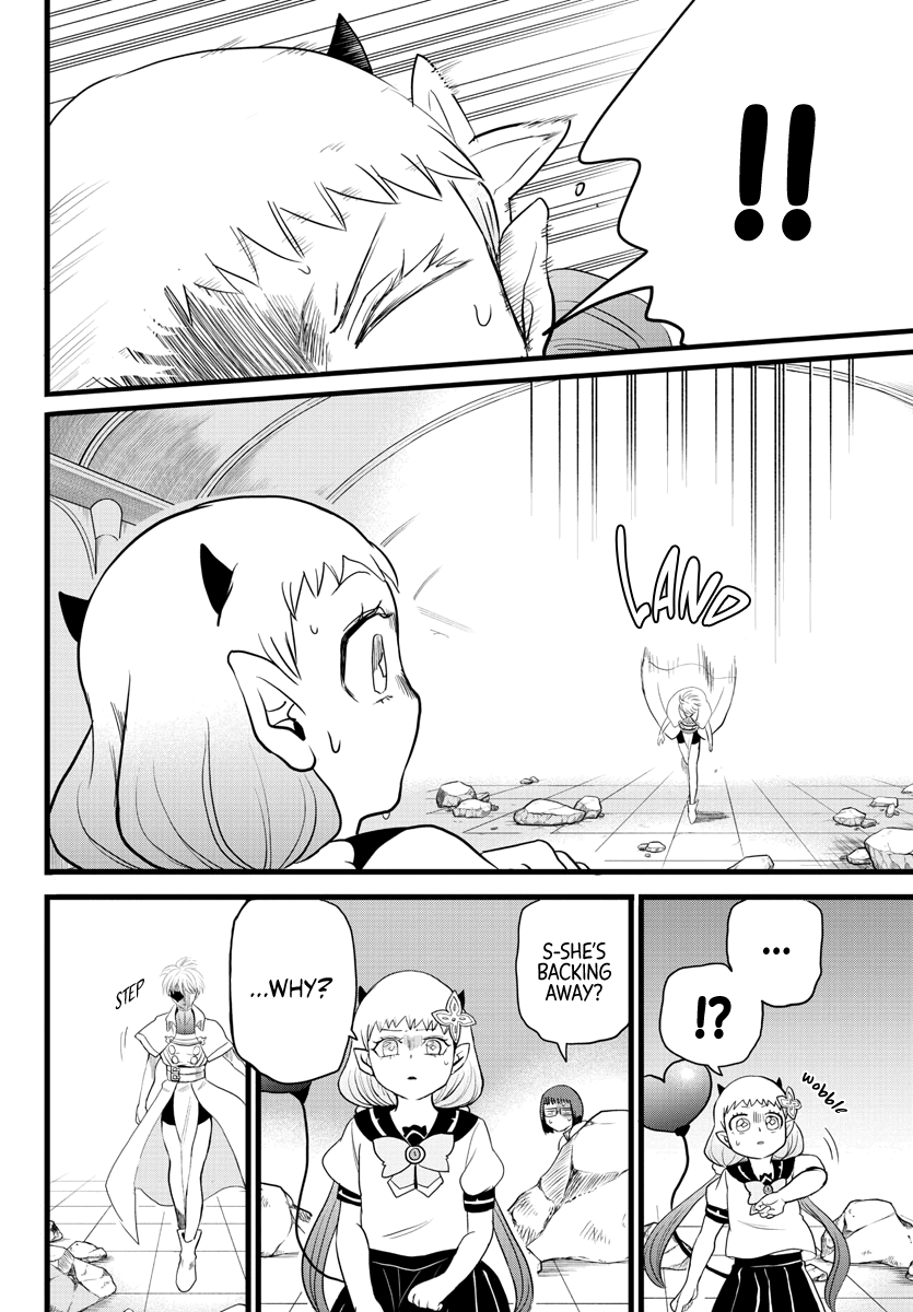 Read Mairimashita Iruma-kun Manga Online