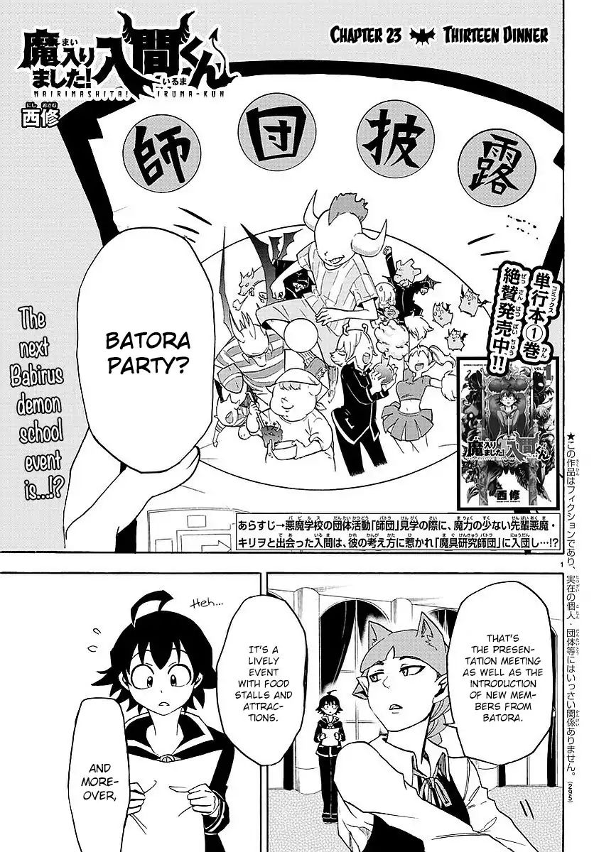 Read Mairimashita Iruma-kun Manga Online