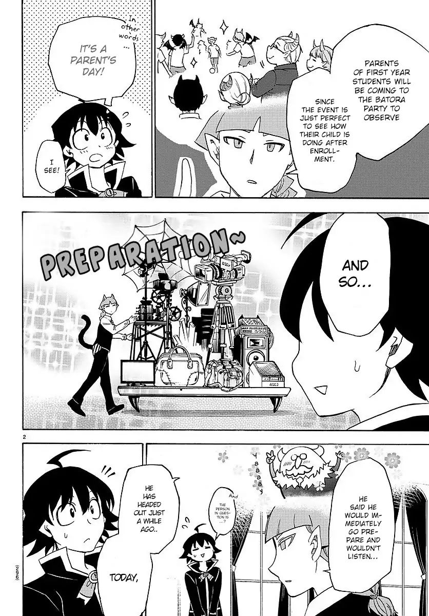 Read Mairimashita Iruma-kun Manga Online