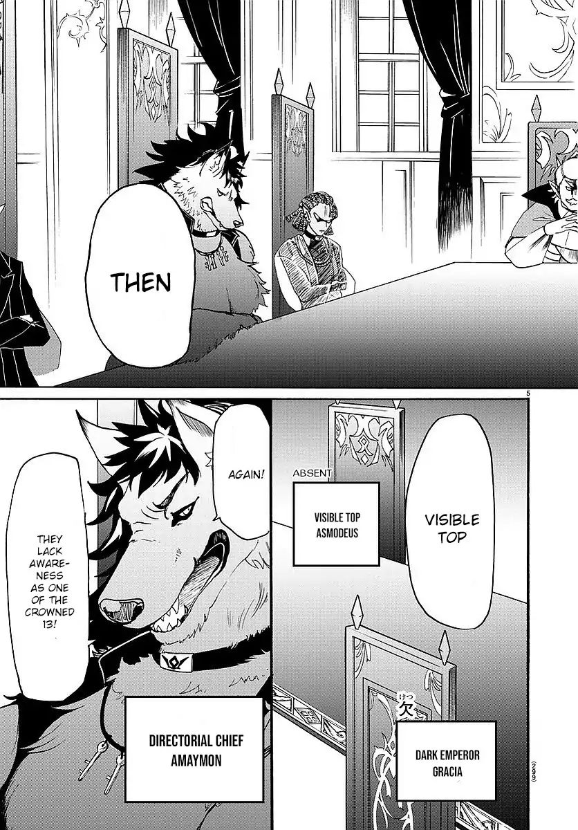 Read Mairimashita Iruma-kun Manga Online
