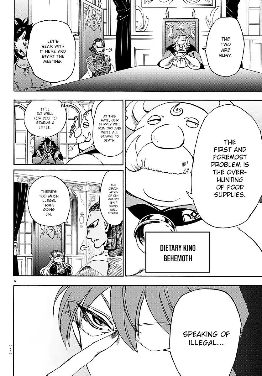 Read Mairimashita Iruma-kun Manga Online