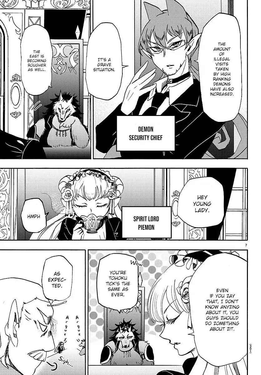 Read Mairimashita Iruma-kun Manga Online