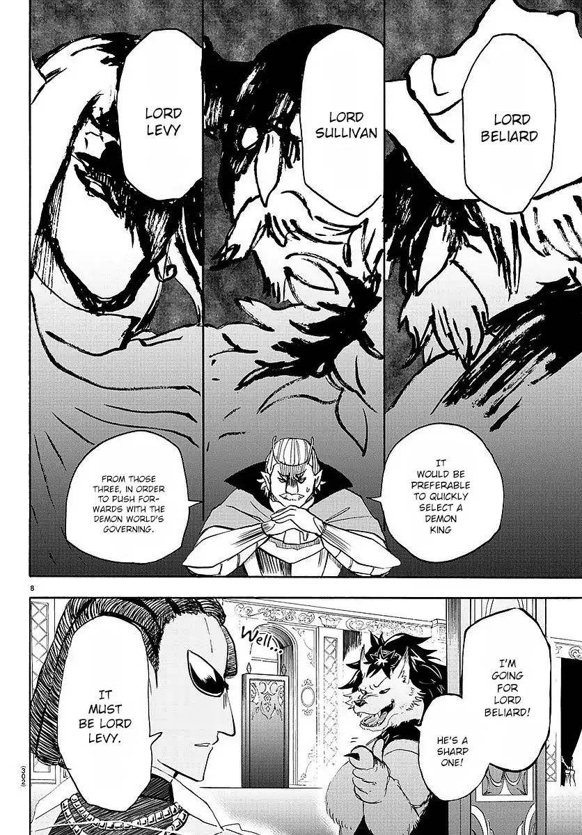 Read Mairimashita Iruma-kun Manga Online