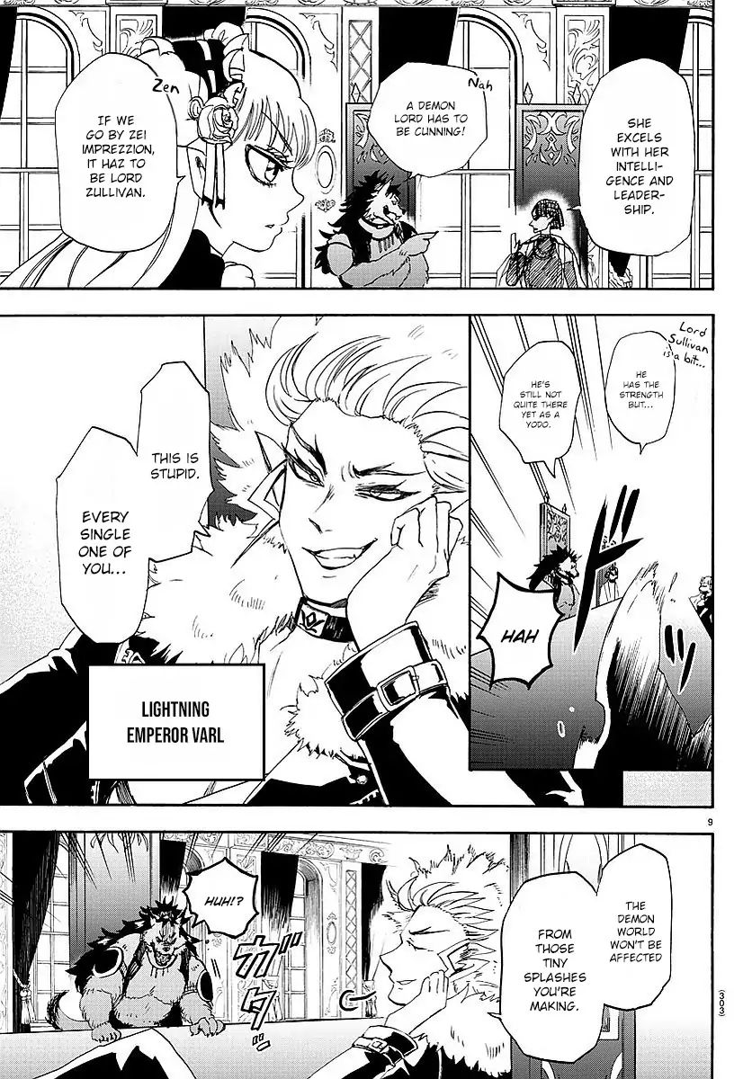Read Mairimashita Iruma-kun Manga Online