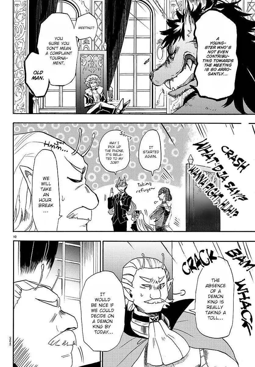 Read Mairimashita Iruma-kun Manga Online