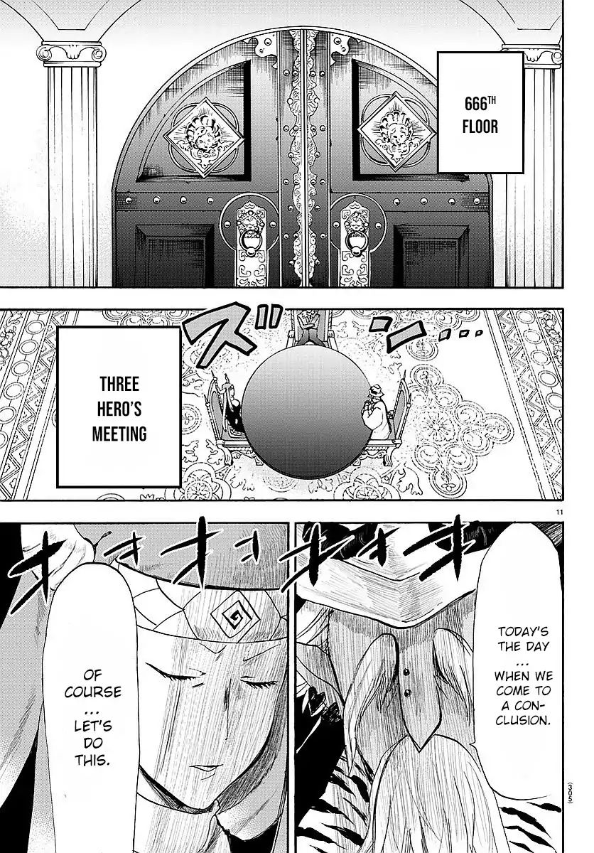 Read Mairimashita Iruma-kun Manga Online