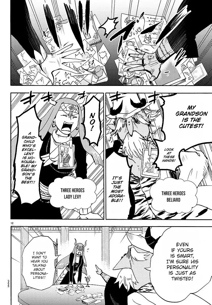 Read Mairimashita Iruma-kun Manga Online