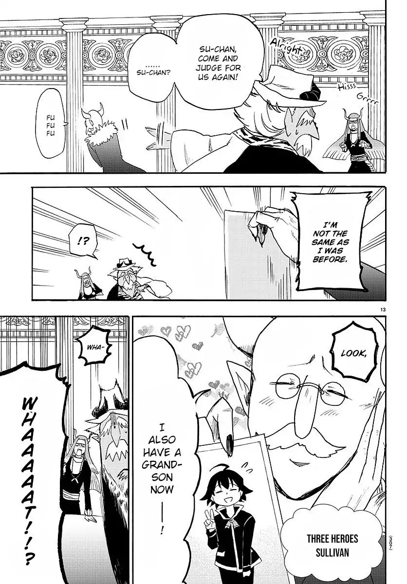 Read Mairimashita Iruma-kun Manga Online