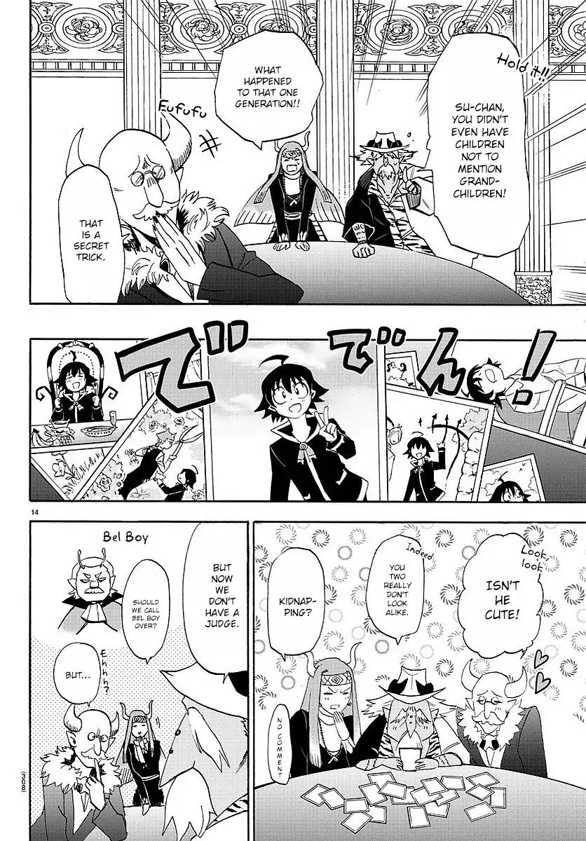 Read Mairimashita Iruma-kun Manga Online