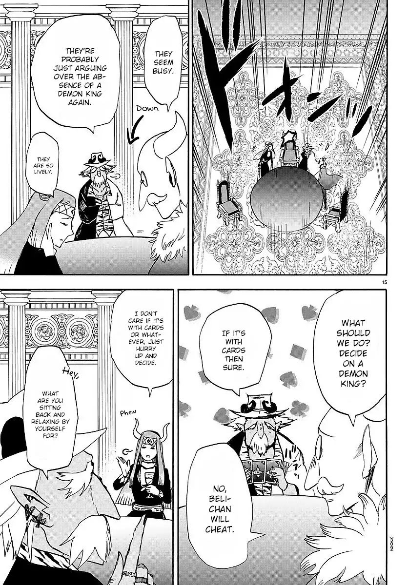 Read Mairimashita Iruma-kun Manga Online