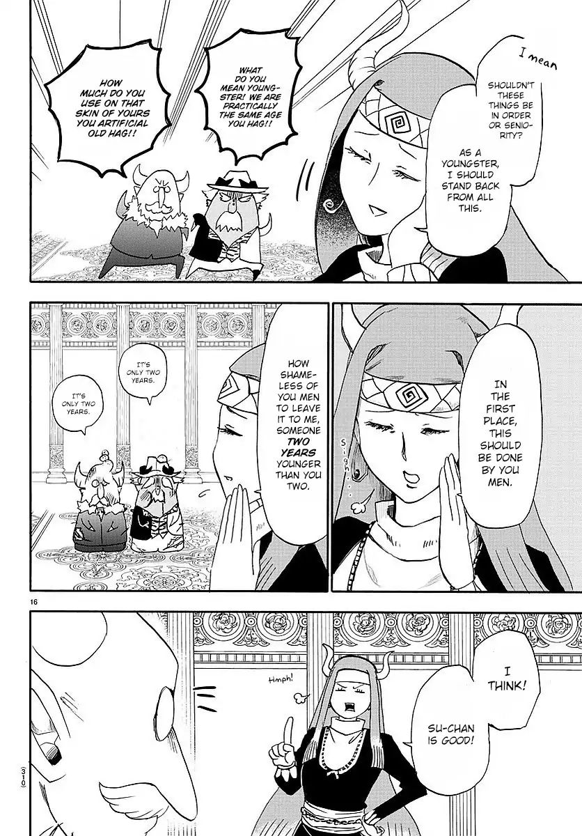 Read Mairimashita Iruma-kun Manga Online