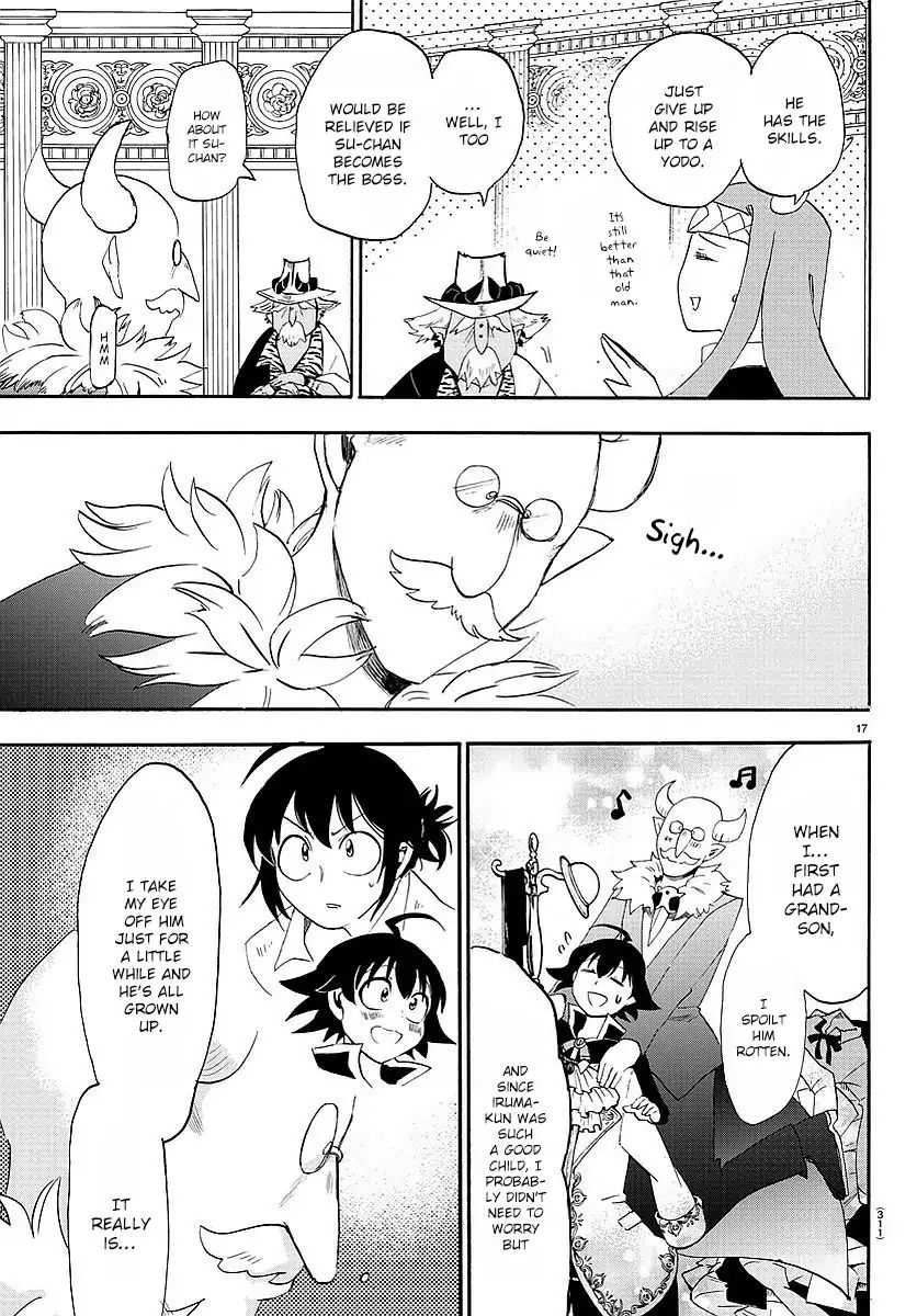 Read Mairimashita Iruma-kun Manga Online