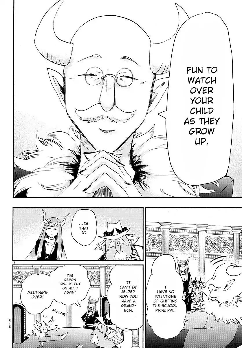 Read Mairimashita Iruma-kun Manga Online