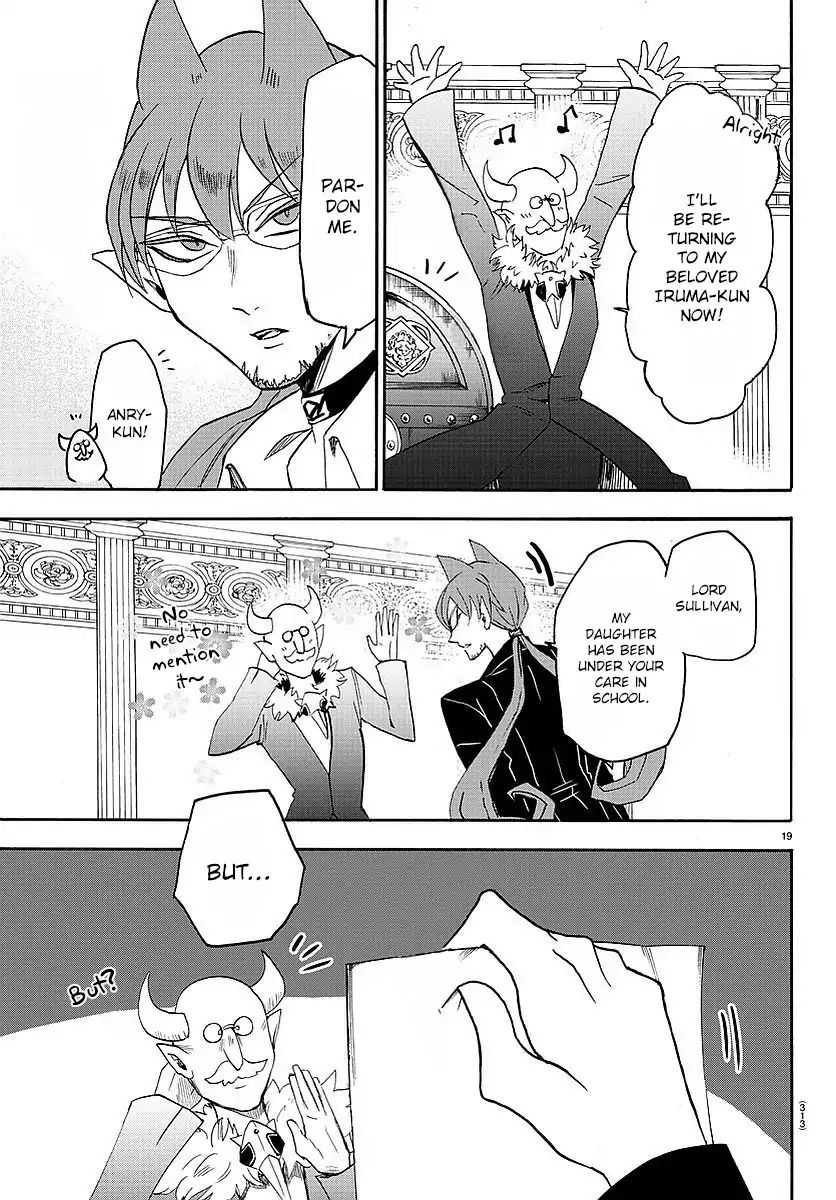 Read Mairimashita Iruma-kun Manga Online