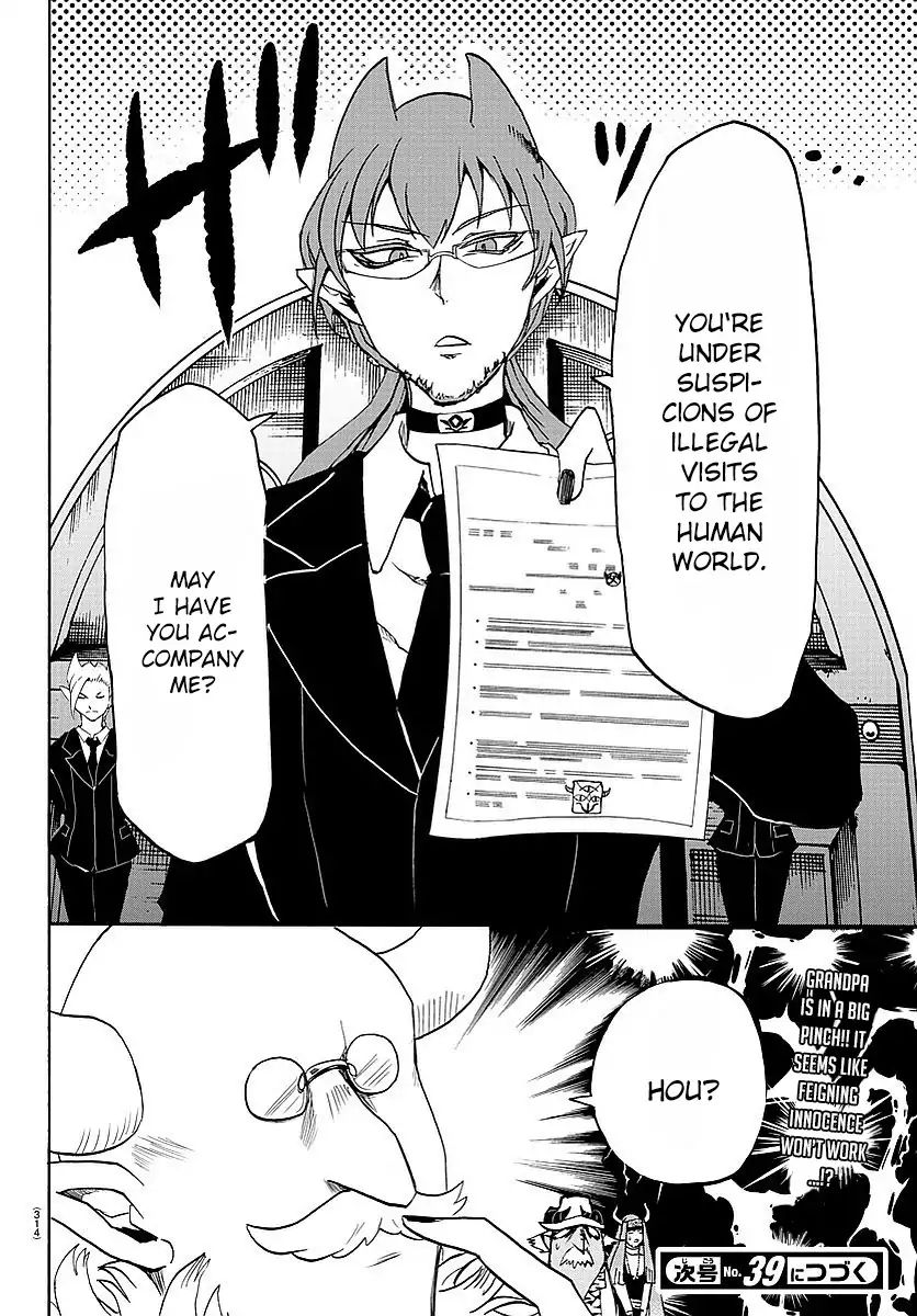 Read Mairimashita Iruma-kun Manga Online