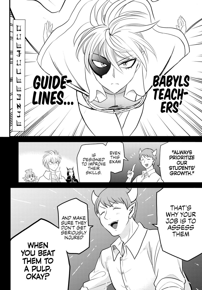 Read Mairimashita Iruma-kun Manga Online