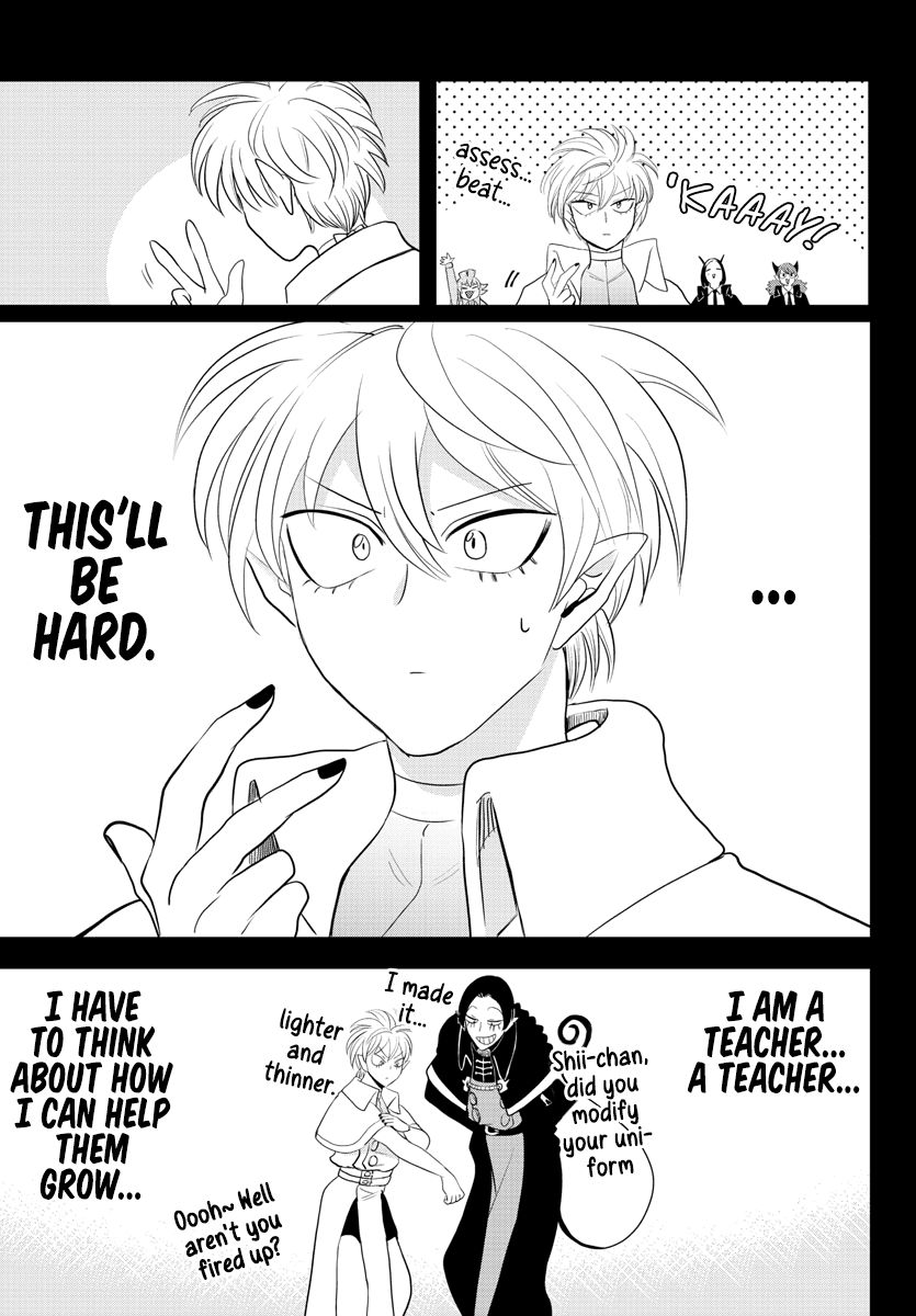 Read Mairimashita Iruma-kun Manga Online
