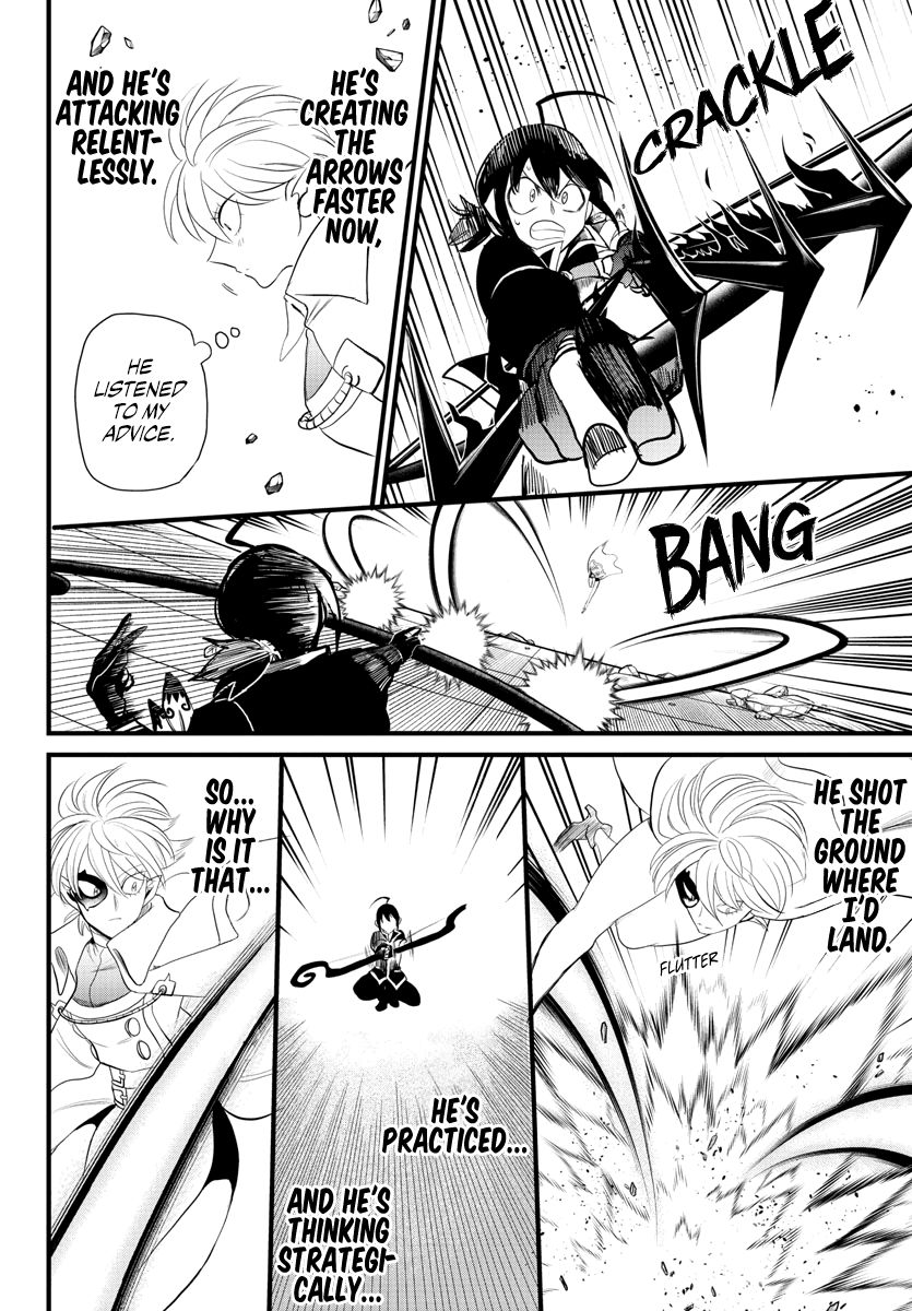 Read Mairimashita Iruma-kun Manga Online