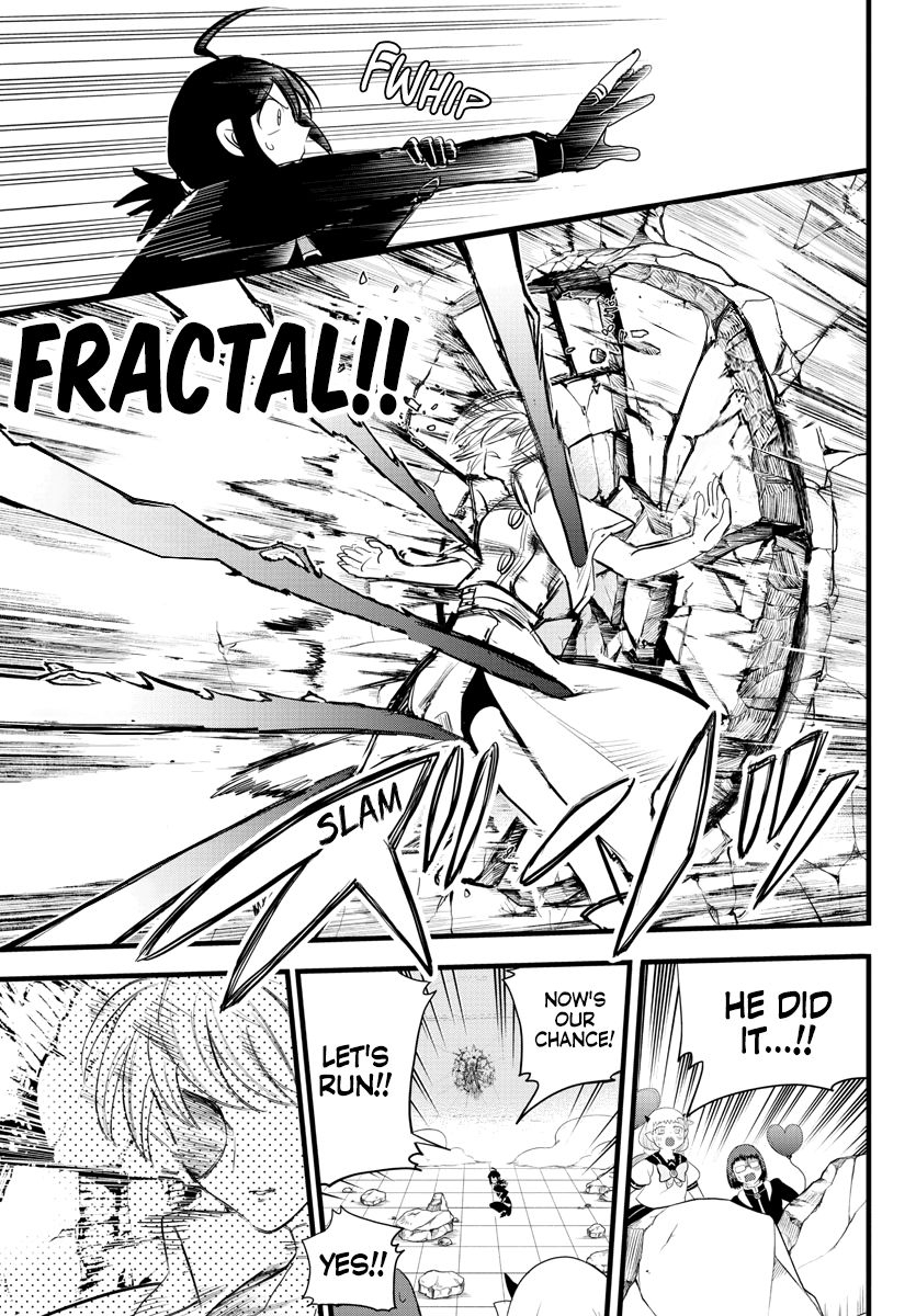 Read Mairimashita Iruma-kun Manga Online