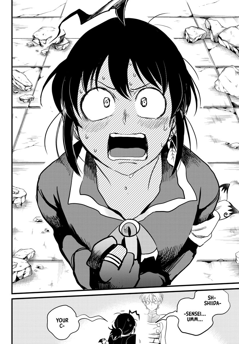 Read Mairimashita Iruma-kun Manga Online