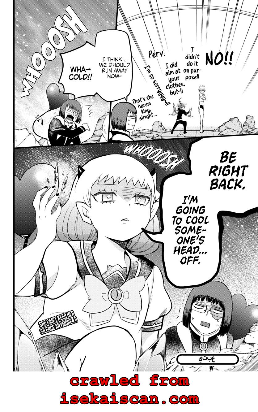 Read Mairimashita Iruma-kun Manga Online