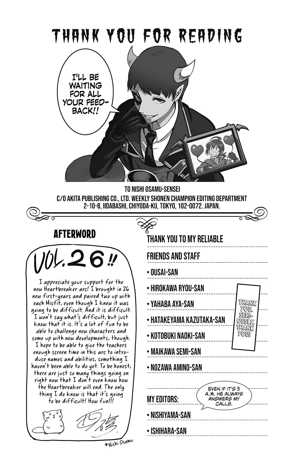 Read Mairimashita Iruma-kun Manga Online