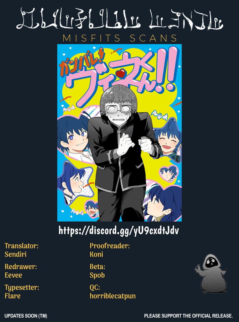 Read Mairimashita Iruma-kun Manga Online
