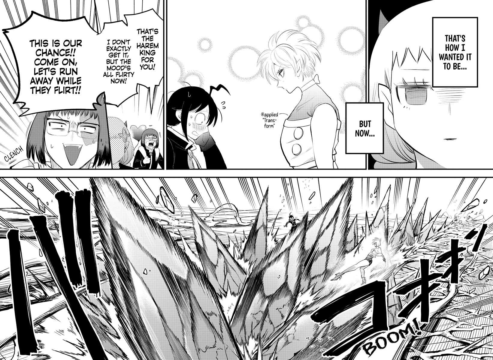 Read Mairimashita Iruma-kun Manga Online