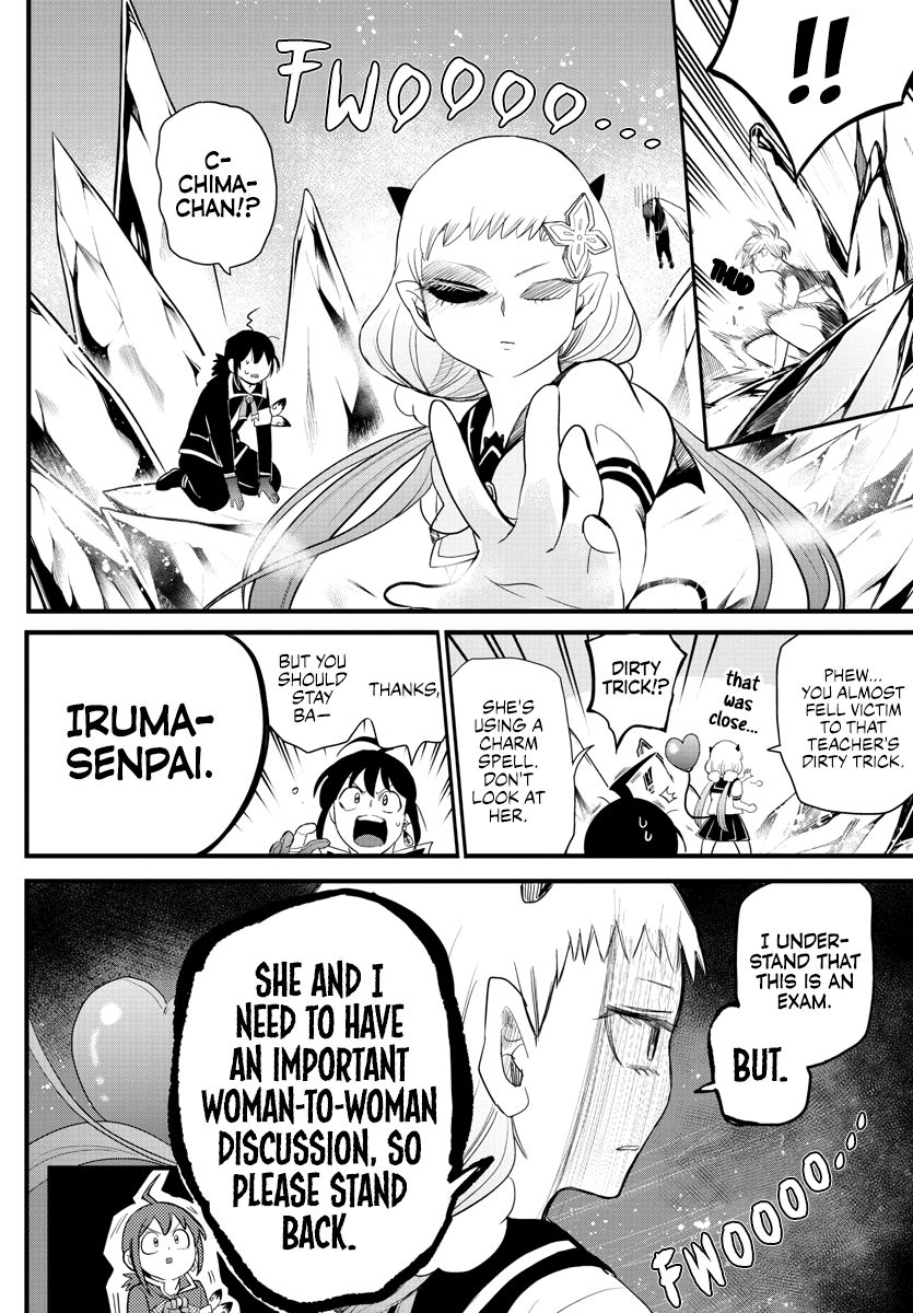 Read Mairimashita Iruma-kun Manga Online