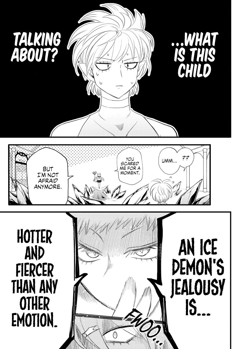 Read Mairimashita Iruma-kun Manga Online