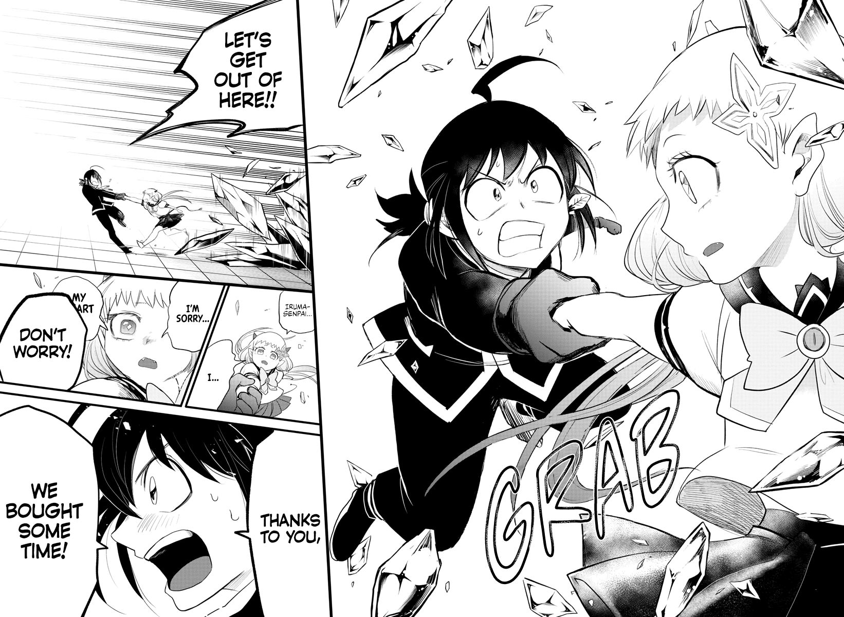 Read Mairimashita Iruma-kun Manga Online
