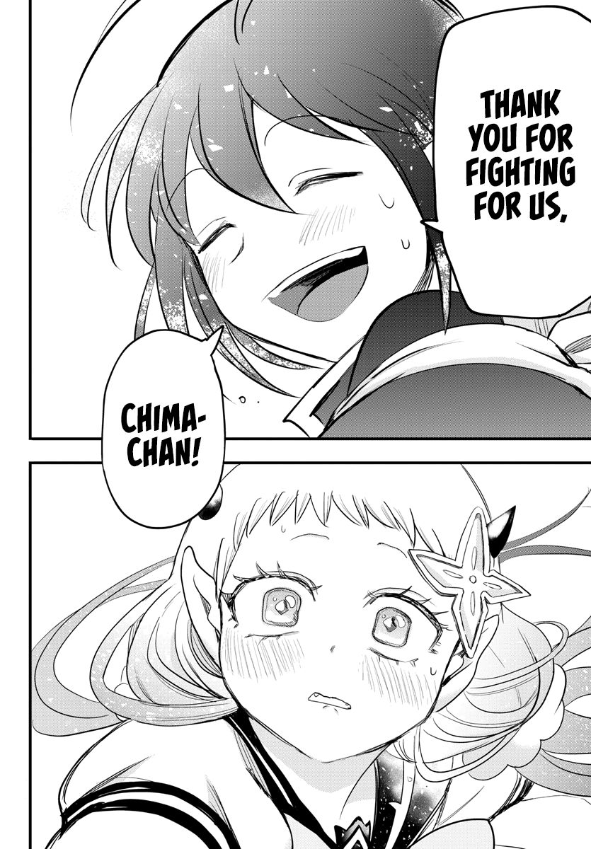 Read Mairimashita Iruma-kun Manga Online