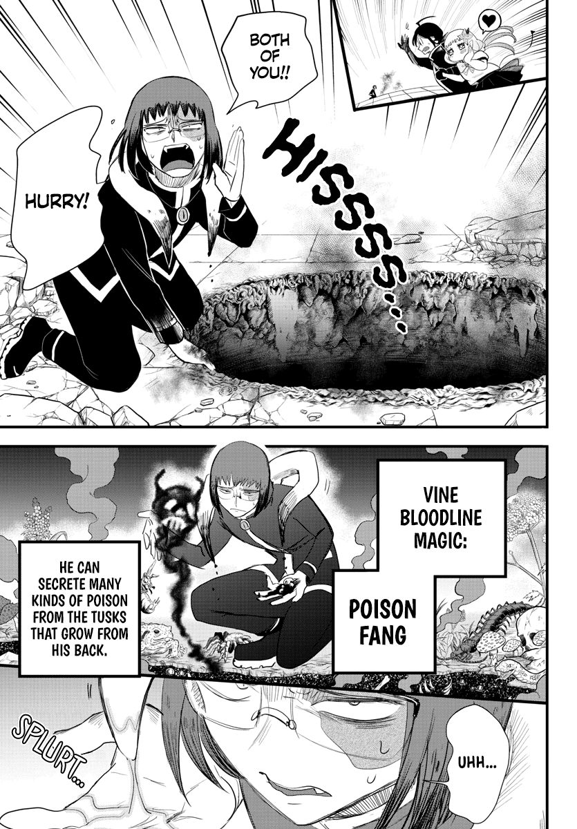 Read Mairimashita Iruma-kun Manga Online