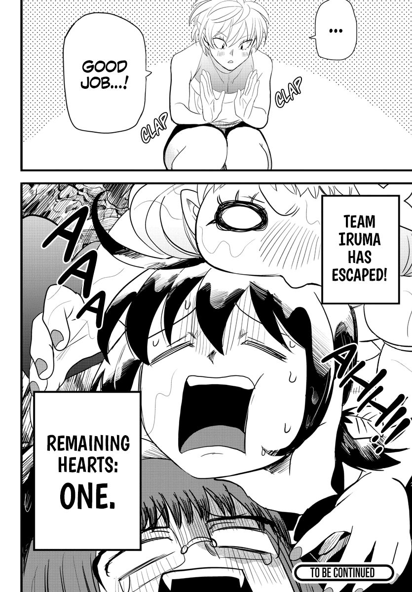 Read Mairimashita Iruma-kun Manga Online